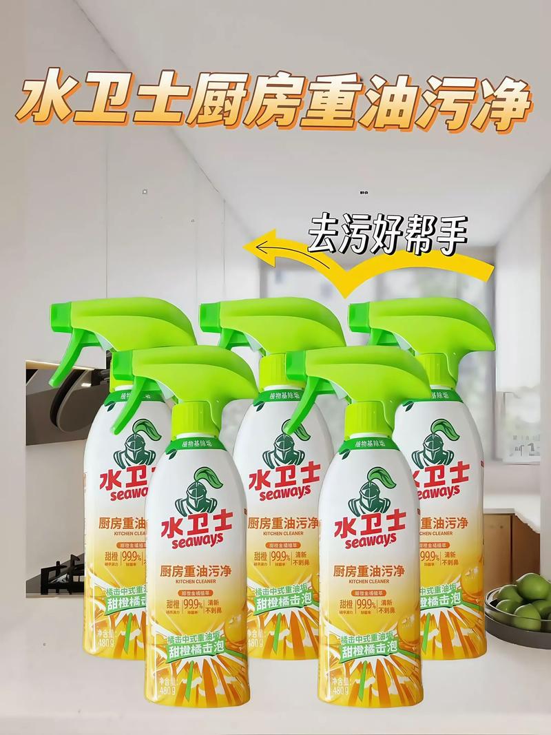 海口百货行业新气象：商业活力的提升与挑战