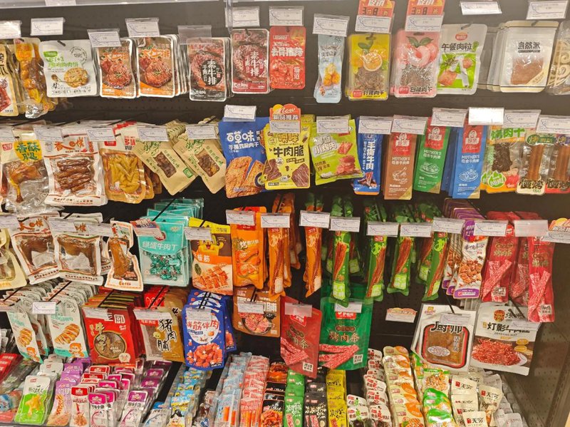日用百货批发：行业动态与发展趋势