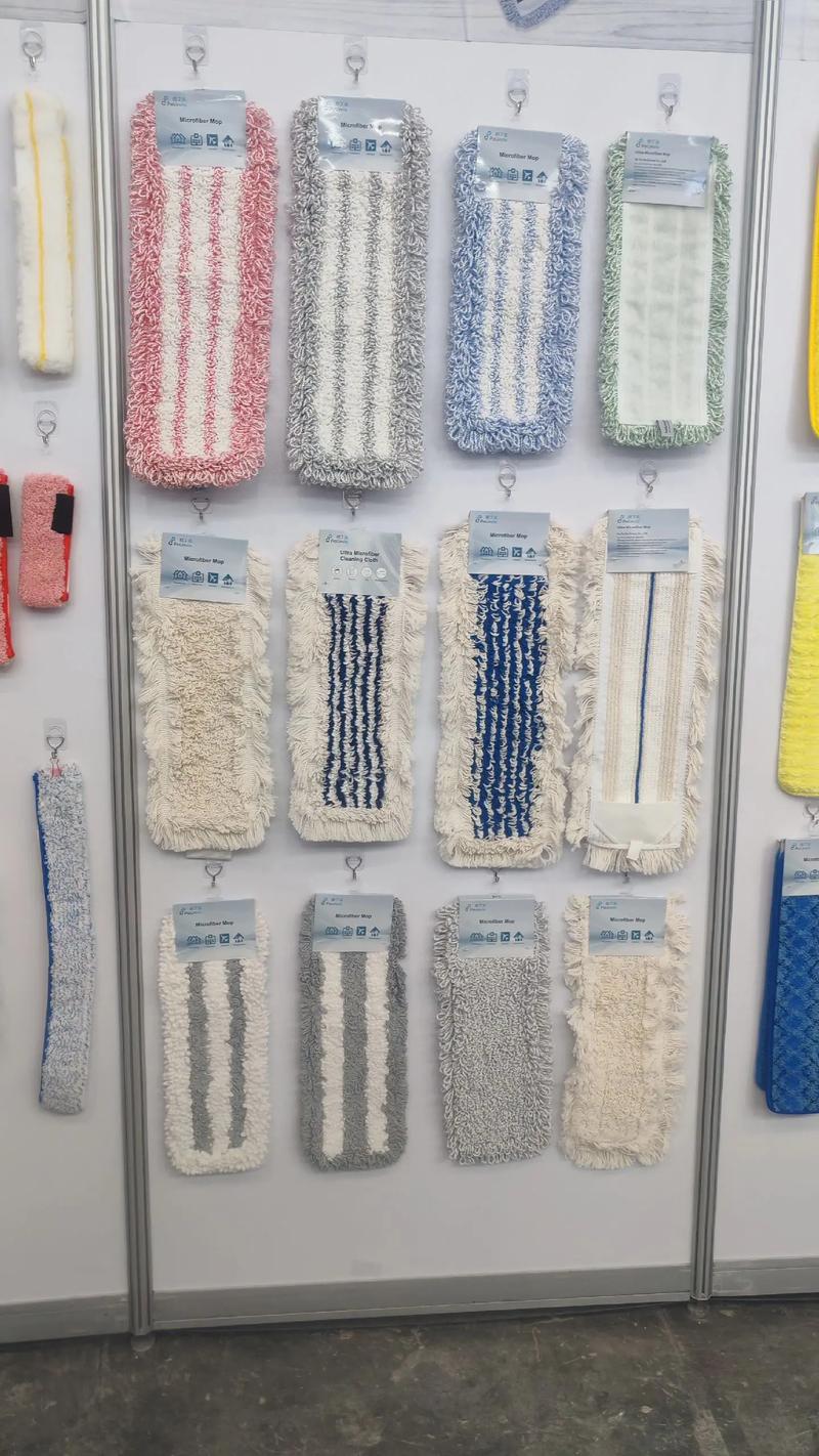 洗护用品